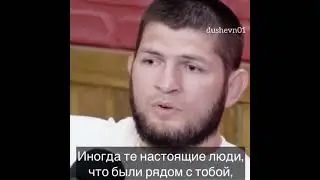 когда становишься богатым....