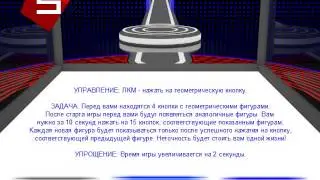 КУБ для ПК часть 20