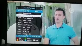 Срочна! Каналхои пулаки бепул шуд дар спутники Expres 80°градуса