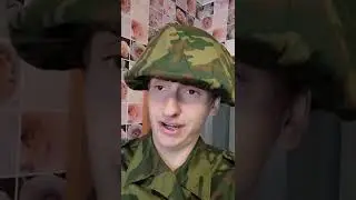 Я ещё слишком молодой и красивый 😅