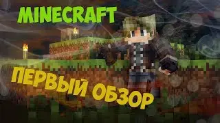 OnLiVanTaCH - 