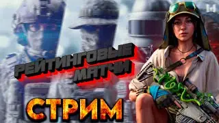 💥WARFACE |Новый агент 