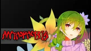 Anthophobia - Gameplay