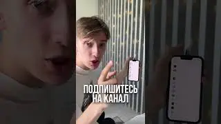 Написал ИМЯ ПОДПИСЧИКА на РУКЕ😂