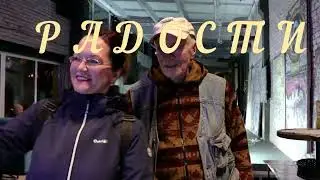 Алесь Родзiн 2022  апошнi фiльм  
