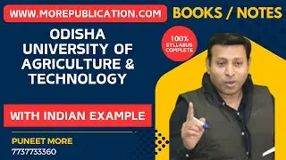 ODISHA UNIVERSITY OF AGRICULTURE & TECHNOLOGY {OUAT} | ACCOUNTS BOOKS | STATISTICS BOOKS