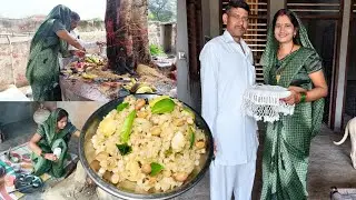 मुश्किल था पर👩‍❤️‍👩बच्चों ने कर डाला🌧️झमाझम बारिश में🌞सुबह 4:00 बजे तैयारी शुरू🌺savan mahashivratri