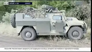 Снова мы остались как безымянное движение