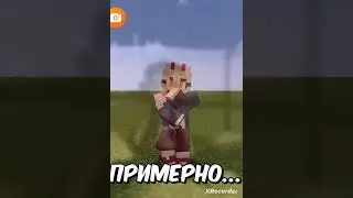 Коротко о моих знаниях математики (Мощька)
