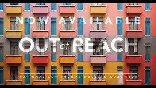 2023 Out of Reach Press Call