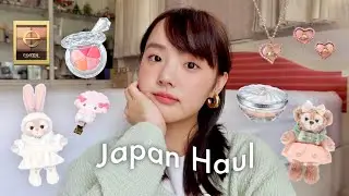 Japan Haul 🛍️✨ตุ๊กตาจากดิสนีย์, Jill Stuart, สารพัดของจุกจิก | Dearkiko