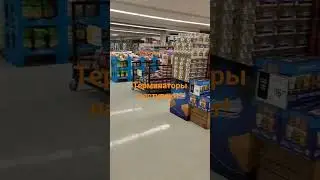 Скоро! Восстание машин!