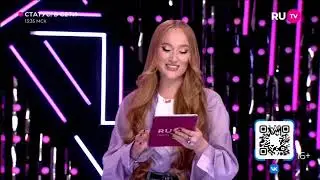 Очень весёлый эфир программы "Статус: в сети" (RU.TV, 24.10.2024, 13:34)