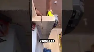 Поставила тумбу в прихожую #ремонт #diy #дизайн #интерьер #wb #ozon #video #кухня #девочки #полезное