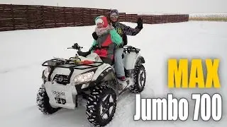 Небольшой зимний тест  Двухместный квадроцикл Jumbo 700 MAX от Baltmotors