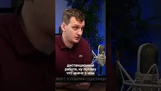 Базовая гигиена в работе с сотрудниками в ИТ #бизнес #ит #сотрудники