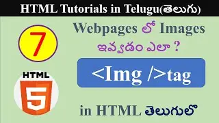 Image tag in HTML in Telugu | How to insert image in webpages by using HTML with it's Attributes