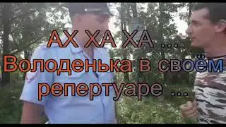 Сказ о том как в аэропорту 