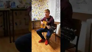 Две тысячи лет