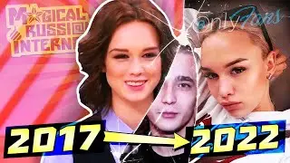 Qu'est devenue DIANA SHURYGINA ? [MRI 22]