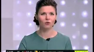 Российские санкции против США
