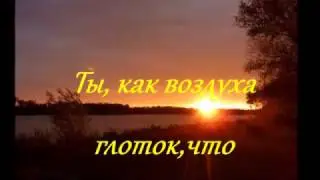 ЖИЗНЬ