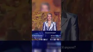 Так меня поздравили любимые коллеги. Честно, не ожидала. Поэтому до слез🥹