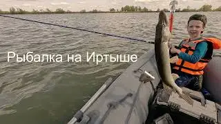 На рыбалке с сыном