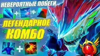 ГАЙД НА МОРФА от 9.6к игрока | ДОМИНИРОВАНИЕ | МАСТЕР МОРФЛИНГА | 7.37d | DOTA 2