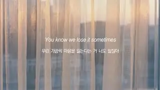Emma Sameth & Wolfe - Spin With You ft. Jeremy Zucker [한글자막/가사]