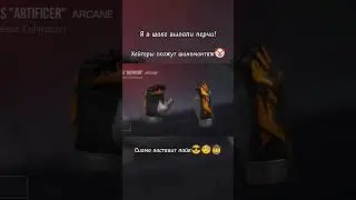 это не шиномонтаж 
