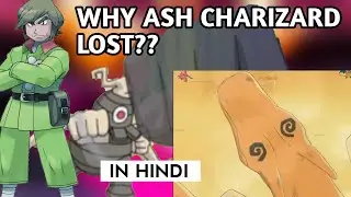 WHY ASH CHARIZARD LOST TO BRANDON'S DUSCLOPS IN HINDI