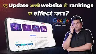 Google Mobile First Indexing Update | Google Mobile First Indexing for SEO Professional