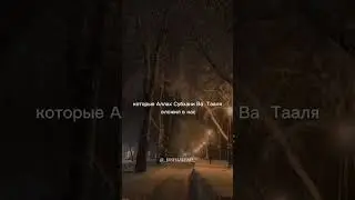 У мужчин самая большой слабость это женщины...!