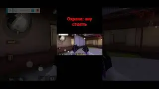 вот я и попался😩😩🤫🤫🤫 