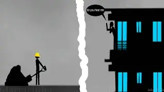 История инженера и рабочего