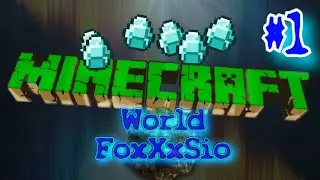 Minecraft МЕГА-ХАРДКОР #1 НАЧАЛО как выжить.