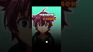 #anime