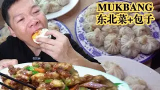 在齐齐哈尔简简单单吃个包子，东北菜量也真是没谁了弟兄们～！【海吃王】