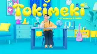 Tokimeki【TOEICの日オリジナルソング】