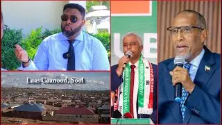 Reer Laascanod Cadawga Dibedda Ayey Xukuumadu U Taqaan, Mucaaridkana Cadawga Gudaha, Way  "
