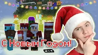 Новогоднее ПОЗДРАВЛЕНИЕ Влада ВК! С 2023 ГОДОМ! #новыйгод #newyear