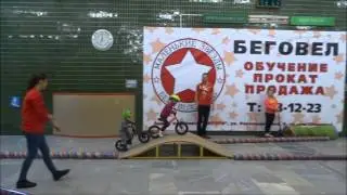 Маленькие звезды