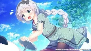 甘園ぼ ～二人だけのヒミツの遊び～ OP