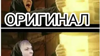 Дисс на Сергея Дружко