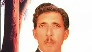 Chudray akram gujr