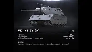 Марафон день 4й ))))