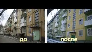 Настройка отчетов в программе "1С: Расчет квартплаты и бухгалтерия ЖКХ"