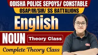 Noun Class for Odisha Police || Odisha Police Constable Enliksh Class || English Theory Class