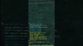 ВЫБИЛ ТАЛИК СКОРОСТИ +6 - ХОДИТЕ В САДЫ НА КВЕСТЫ в Lineage 2 Essence 